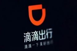 （2分钟教程）厦门公司咨询电话号码_哔哩哔哩-2