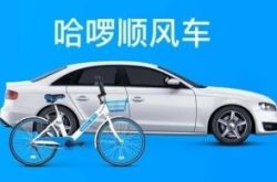 【教程经验】阳江工厂工资待遇怎么样_哔哩哔哩-2